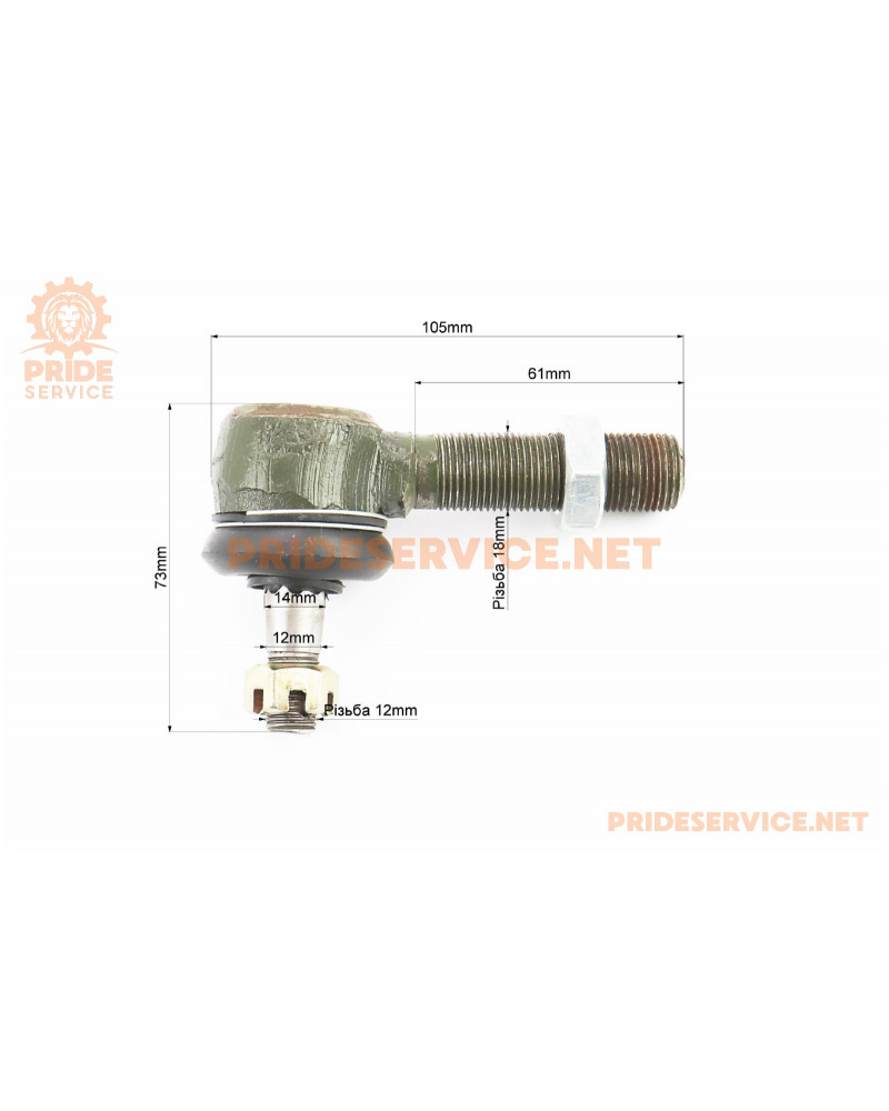 Накінечник кермовий, права різьба, М18, М12, конус 12-14мм, з тавотницею Xingtai 220 (160.31.020)