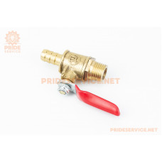 Паливний кран Xingtai 120/180 (10.50.017)