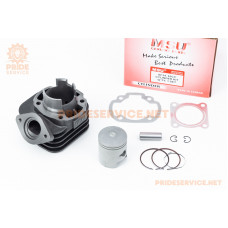 Циліндр к-кт (цпг) Honda DIO ZX/AF34 65cc-44мм (палець 12мм) (AF35 DIO ZX; AF48 LEAD)