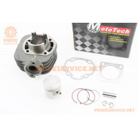 Циліндр к-кт (цпг) Suzuki LET'S 50cc-41мм (палець 10мм), Тайвань Циліндр к-кт (цпг) Suzuki LET'S 50cc-41мм (палець 10мм), Тайвань