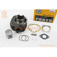 Циліндр к-кт (цпг) Suzuki LET'S 50cc-41мм (палець 10мм)