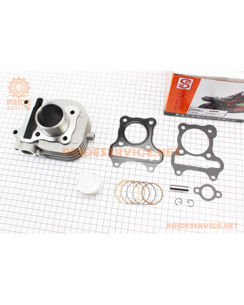 Циліндр к-кт (цпг) Suzuki LET'S 4T 50cc-39мм (палець 10мм), жовта коробка