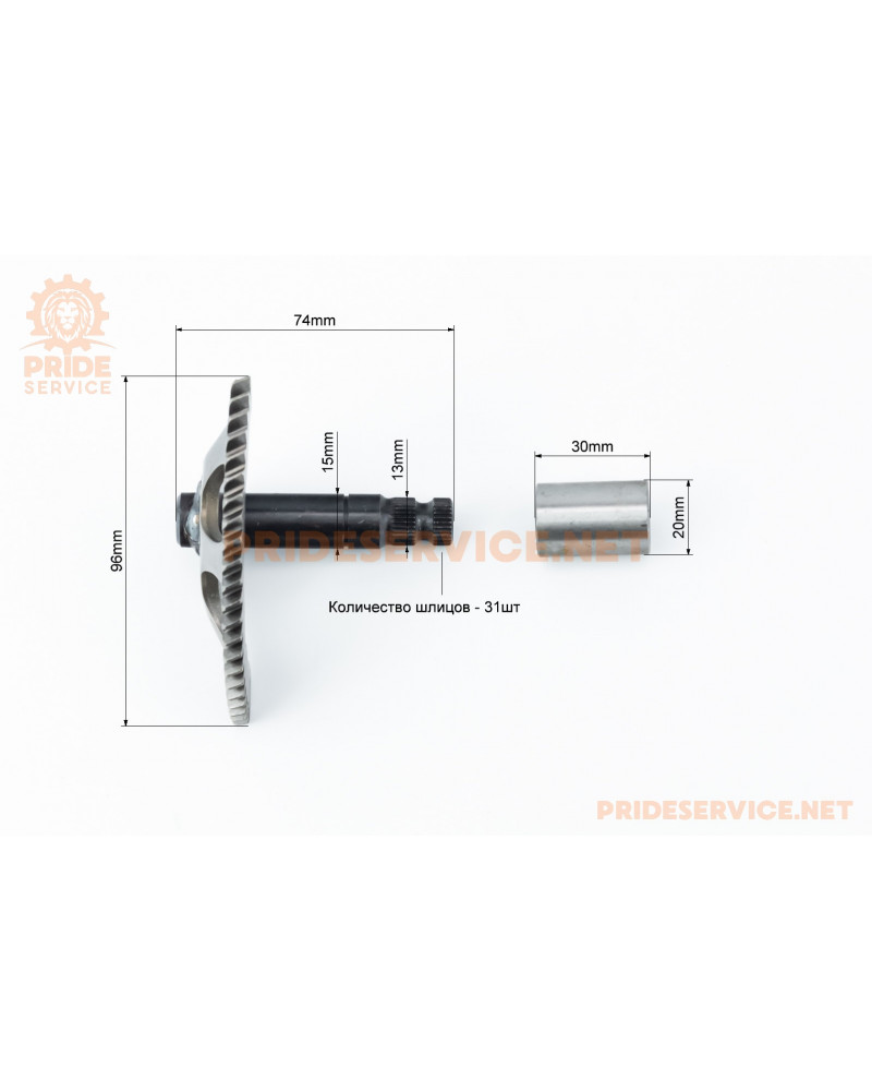 Півмісяць кікстартеру Yamaha JOG 3KJ