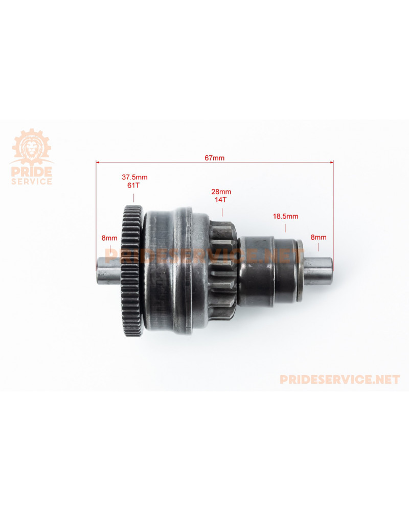 Бендикс стартеру Suzuki AD 50 (L-67мм)