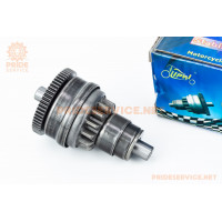 Бендикс стартеру Suzuki AD 50 (L-67мм)