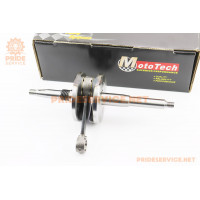 Колінвал Honda LEAD90 - HF05,