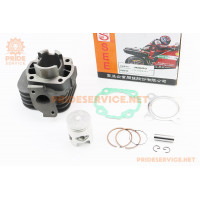 Циліндр к-кт (цпг) Yamaha JOG 3KJ 50cc-40мм (палець 10мм) (AXIS;APRIO;ARTISTIC;VINO;TRUNK;POHE;NEXT ZONE;SA2J;SA04J-SA13J), жовта коробка