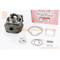 Циліндр к-кт (цпг) Yamaha BWS/2JA 50cc-40мм (палець 10мм) (JOG 1; JOG 2; JOG Minarelli; Champ; Slider; Gear 2T)