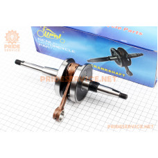 Колінвал Honda LEAD50 AF20