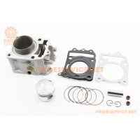 Циліндр к-кт (ЦПГ) Honda CH125 SPACY - 52,4мм (палець 15мм)