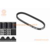 Ремінь 668х16,6 Suzuki SEPIA