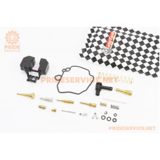 Ремонтний комплект карбюратора Suzuki LET'S-I,II, 21 деталь+поплавок