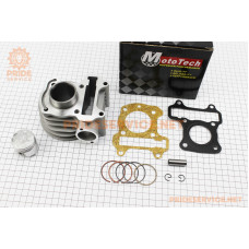 Циліндр к-кт (цпг) Honda AF-62 50cc-37,8мм (палець 10мм), Тайвань