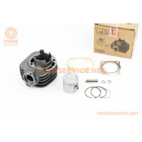 Циліндр к-кт (цпг) Suzuki LET'S 65cc-44мм (палець 10мм)