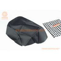 Чохол сидіння Yamaha APRIO Чохол сидіння Yamaha APRIO