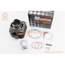 Циліндр к-кт (цпг) Honda DIO AF27 65cc-43мм (палець 12мм) (AF18,AF25,AF28 DIO; AF24,AF30,AF31,AF51 TACT; LEAD20; FIT), Тайвань