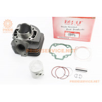 Циліндр к-кт (цпг) Honda LEAD90cc-48мм (палець 12мм)