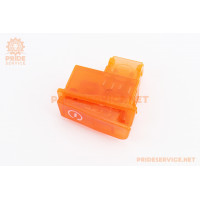 Кнопка - стартера LEAD/GY6, ПОМАРАНЧЕВИЙ