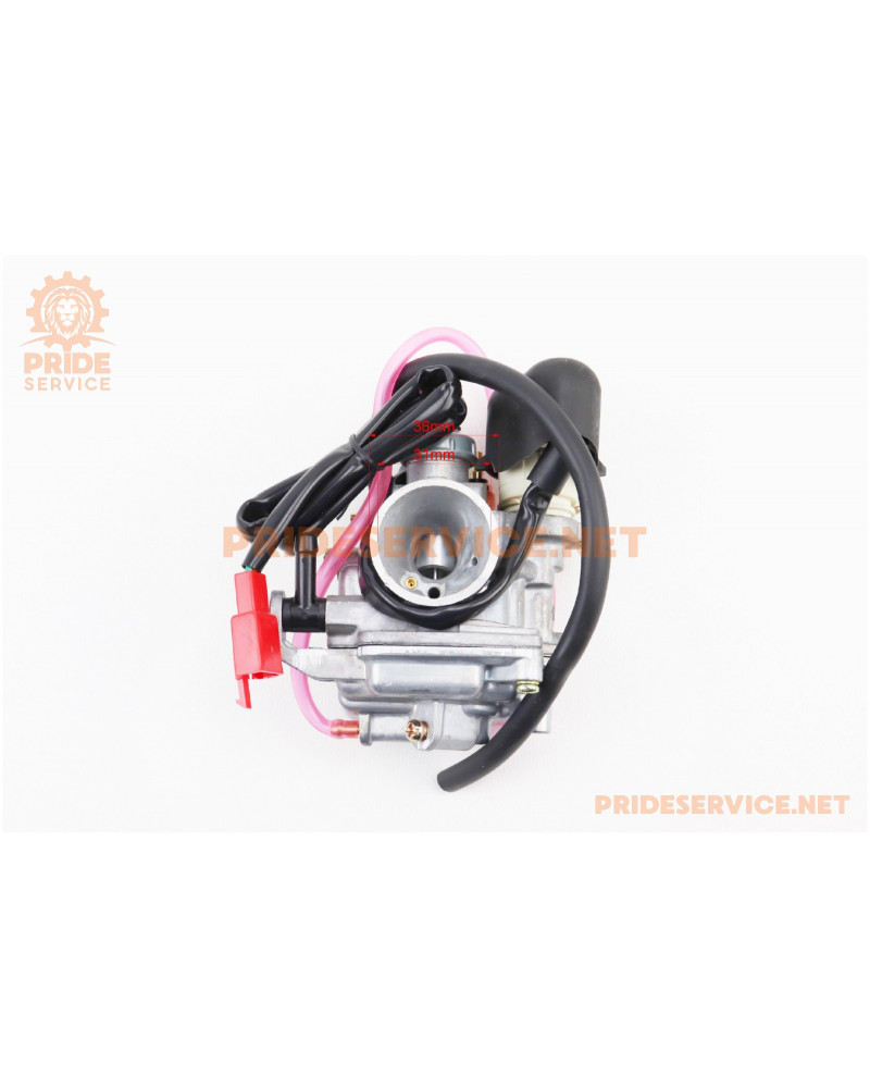 Карбюратор Suzuki LET'S
