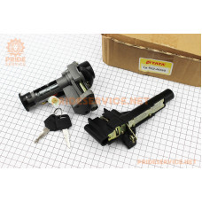 Замки к-кт Suzuki AD 50