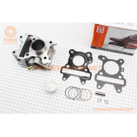 Циліндр к-кт (цпг) Yamaha SA36J/VINO/GEAR 4T 49cc-38мм (палець 10мм), водяне охолодження, жовта коробка