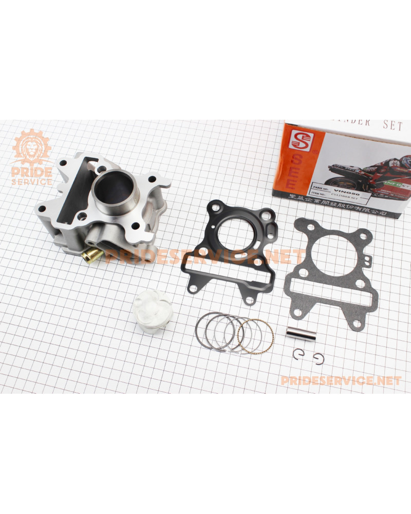 Циліндр к-кт (цпг) Yamaha SA36J/VINO/GEAR 4T 49cc-38мм (палець 10мм), водяне охолодження, жовта коробка