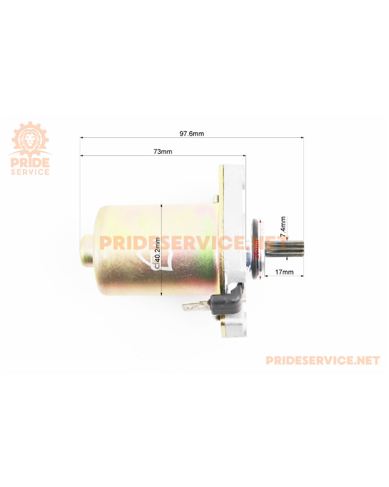 Стартер Yamaha JOG