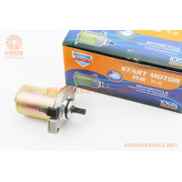 Стартер Yamaha JOG