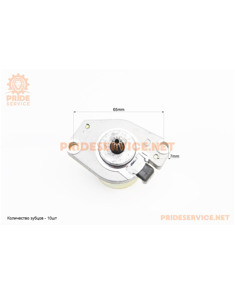 Стартер Yamaha JOG