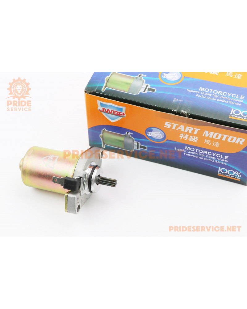 Стартер Yamaha JOG