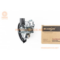 Карбюратор Yamaha BWS (5BM), SA-16, GEAR