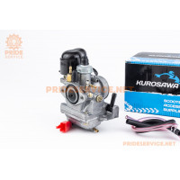 Карбюратор Suzuki LET'S (зі штуцером якості суміші)