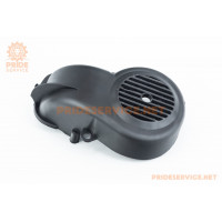 УЦІНКА Кришка крильчатки магнето (пластик) Yamaha JOG, AXIS (відламаний невеликий шматочок, див. фото)