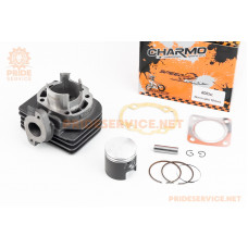 Циліндр к-кт (цпг) Suzuki AD65cc-44мм (палець 10мм) (SEPIA; SEPIA ZZ; MOLLET), Тайвань