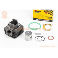 УЦІНКА Циліндр к-кт (цпг) Honda TACT AF09/AF16 50cc-41мм (палець 10мм, кріплення глушника 47мм) (не товарний вигляд, див. фото)
