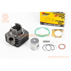 УЦІНКА Циліндр к-кт (цпг) Honda TACT AF09/AF16 50cc-41мм (палець 10мм, кріплення глушника 47мм) (не товарний вигляд, див. фото)