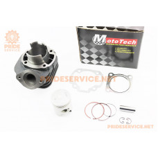 Циліндр к-кт (цпг) Honda DIO ZX/AF34 65cc-44мм (палець 12мм) (AF35 DIO ZX; AF48 LEAD), Тайвань