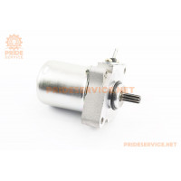 Стартер Suzuki AD100