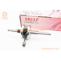 Колінвал Honda LEAD50 AF20