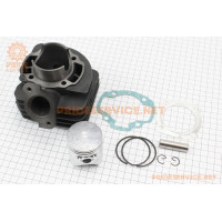 Циліндр к-кт (цпг) Honda LEAD90cc-48мм (палець 12мм)