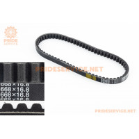 Ремінь 668х16,8 Suzuki SEPIA