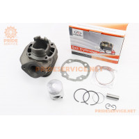 Циліндр к-кт (ЦПГ) Honda DIO ZX / AF34 50cc-40мм (палець 12мм) (AF35 DIO ZX; AF48 LEAD) Циліндр к-кт (ЦПГ) Honda DIO ZX / AF34 50cc-40мм (палець 12мм) (AF35 DIO ZX; AF48 LEAD)