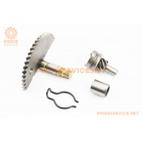 Півмісяць, храповик, втулка кікстартеру Honda DIO AF-18, к-кт