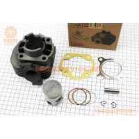 Циліндр к-кт (цпг) Yamaha JOG 3KJ 50cc-40мм (палець 10мм) (AXIS;APRIO;ARTISTIC;VINO;TRUNK;POHE;NEXT ZONE;SA2J;SA04J - SA13J)