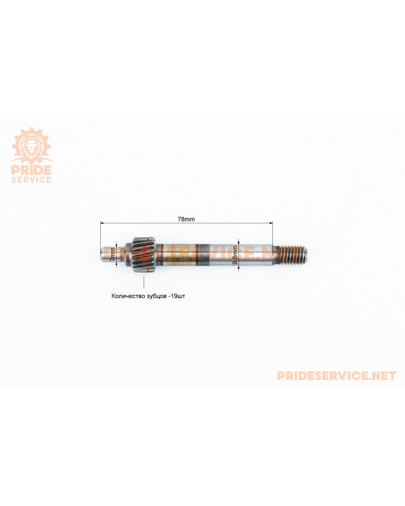 Насос оливний DIO AF-27 (вал 78мм)