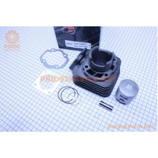 Циліндр к-кт (цпг) Honda DIO AF27 65cc-43мм (палець 12мм) (AF18, AF25, AF28 DIO; AF24, AF30, AF31, AF51 TACT; LEAD20; FIT)