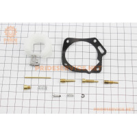 Ремонтний комплект карбюратора Yamaha JOG, 9 деталей+поплавок