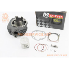 Циліндр к-кт (цпг) Suzuki LET'S 65cc-44мм (палець 10мм), Тайвань