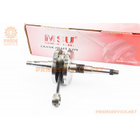 Колінвал Honda DIO AF18 Колінвал Honda DIO AF18