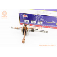 Колінвал Honda TACT AF16, синя коробка